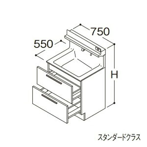 TOTO yLDSFB075CCRDS1Azʉϑ X^_[h IN^[u 2io E JE^[850mm Ԍ750mm n 󒍖1TkGAl