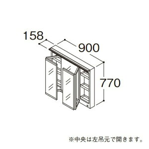 TOTO yLMFB090A3SLC1Gzϋ XEBOOʋ IN^[u ^b`XChLEDƖ GR~[ Ԍ900mm 󒍐YkGAl