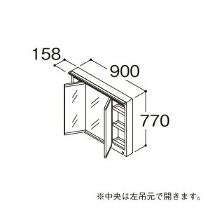 ●TOTO 【LMFB090A3GLC1G】化粧鏡 三面鏡 オクターブ タッチレスワイドLED照明 エコミラーあり 間口900mm 受注生産〔GA〕