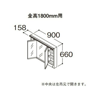 TOTO yLMFB090B3GLC1Gzϋ Oʋ IN^[u ^b`XChLEDƖ GR~[ S1800mmp Ԍ900mm 󒍐YkGAl