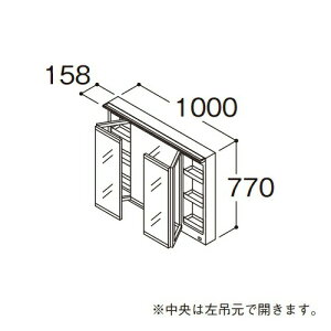 TOTO yLMFB100A3SLC1Gzϋ XEBOOʋ IN^[u ^b`XChLEDƖ GR~[ Ԍ1000mm 󒍐YkGAl