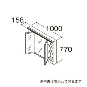 TOTO yLMFB100A3GLC1Gzϋ Oʋ IN^[u ^b`XChLEDƖ GR~[ Ԍ1000mm 󒍐YkGAl