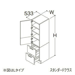 TOTO yLTSFB025ANL1Azg[Lrlbg X^_[h IN^[u 22io L^Cv JE^[750mm Ԍ250mm 󒍖1TkGAl