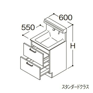 TOTO yLDSFS060CQGDS1Azʉϑ X^_[h IN^[uLite 2io Ȃ JE^[850mm Ԍ600mm n 󒍖1TkGAl