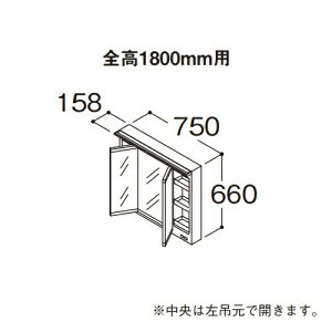 TOTO yLMFS075B3GLG1Gzϋ Oʋ IN^[uLite ChLEDƖ GR~[Ȃ S1800mmp Ԍ750mmkGAl