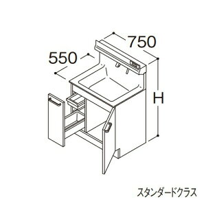 TOTO yLDSFS075BJGDN1Azʉϑ X^_[h IN^[uLite Јo Ȃ JE^[800mm Ԍ750mm ʒnkGAl