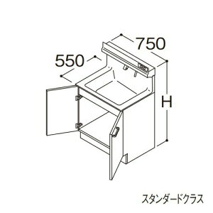 TOTO yLDSFS075AAJDS1Azʉϑ X^_[h IN^[uLite 2 Ȃ+̏dv[ JE^[750mm Ԍ750mm n 󒍖1TkGAl
