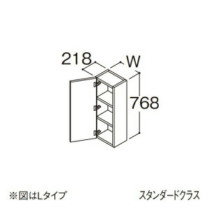 TOTO yLYFS025GNR1AzTChLrlbg X^_[h IN^[uLite R^Cv Ԍ250mm 󒍖1TkGAl