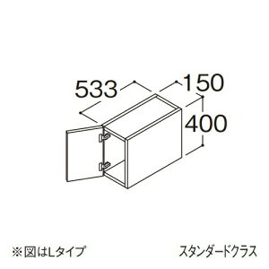 ●TOTO 【LWFS015ATR1A】トール用ウォールキャビネット スタンダード オクターブLite 1枚扉 Rタイプ 間口150mm 受注約1週〔GA〕