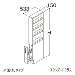 ●TOTO 【LTSFS015BNR1A】トールキャビネット スタンダード オクターブLite Rタイプ カウンター高さ800mm 間口150mm 受注約1週〔GA〕