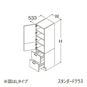 TOTO yLTSFS030BNL1Azg[Lrlbg X^_[h IN^[uLite 22io L^Cv JE^[800mm Ԍ300mm 󒍖1TkGAl