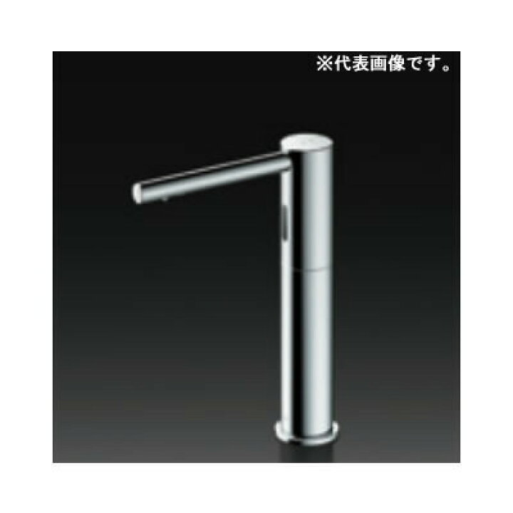 楽天市場】TOTO セット品番【TLK07S08JA】(TLK07002J+TLK01104JB 
