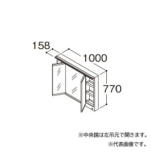 TOTO yLMFB100A3GHC2GzzCg ϋ IN^[u Oʋ ^b`XChLEDƖ GR~[ Ԍ1000 󒍐YkGAl
