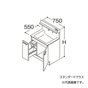 TOTO yLDSFB075BJAAN2Azʉϑ X^_[h IN^[u Јo +̏dv[ JE^[800 Ԍ750 ʒn 󒍐YkGAl