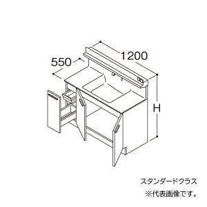 TOTO yLDSFB120BJJAS2Azʉϑ X^_[h IN^[u Јo Ȃ+̏dv[ JE^[800 Ԍ1200 n 󒍐YkGAl