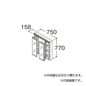 TOTO yLMFM075A3SHG1GzzCg ϋ IN^[uX XEBOOʋ ^b`XChLEDƖ GR~[Ȃ Ԍ750 󒍖1TkGAl