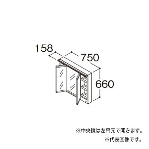 TOTO yLMFM075B3GHG1GzzCg ϋ IN^[uX Oʋ S1800mmp ^b`XChLEDƖ GR~[Ȃ Ԍ750 󒍖1TkGAl