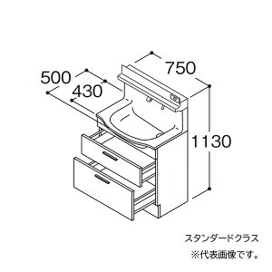 TOTO yLDSFM075BCAMN1Azʉϑ X^_[h IN^[uX Z^[{Ev 2io +̏dv[ Ԍ750 ʒn 󒍖1TkGAl
