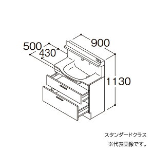 TOTO yLDSFM090BCRCN1Azʉϑ X^_[h IN^[uX Z^[{Ev 2io E Ԍ900 ʒn 󒍖1TkGAl