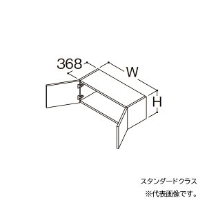 TOTO yLWFM075ANA1AzfpEH[Lrlbg X^_[h IN^[uX 2 400 Ԍ750 󒍖1TkGAl
