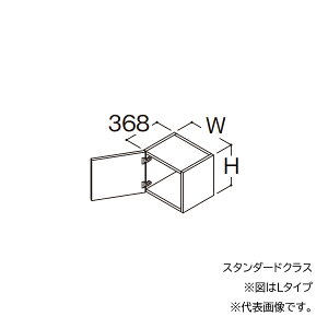 TOTO yLWFM045ALA1AzfpEH[Lrlbg(TChݒu) X^_[h IN^[uX 1 L^Cv 400 Ԍ450 󒍖1TkGAl