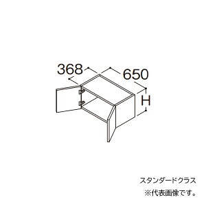 TOTO yLWFM065ANA1AzfpEH[Lrlbg(TChݒu) X^_[h IN^[uX 2 400 Ԍ650 󒍖1TkGAl