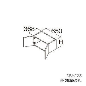 TOTO yLWFM065CNA1zfpEH[Lrlbg(TChݒu) ~hNX IN^[uX 2 300 Ԍ650 󒍖1TkGAl