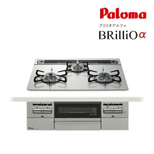 Ճp} KXrgCRyPD-743WS-60GHzVCVo[ BRilliO(uIAt@) NAKXgbv ȂʏăO EΗ 60cm