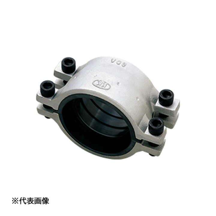 楽天市場】児玉工業 【S80A】圧着ソケット 鋼管兼用型 配管継手部・直 