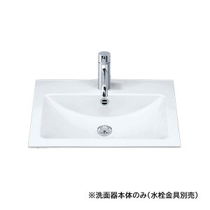 リラインス 【2202000000】EBR585Hオーバーカウンター型洗面器 ホワイト 洗面器本体のみ Alape(アラペ)〔FD〕