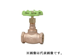 大和バルブ【B10S6N-40A】青銅バルブ (弁棒 CAC406C) ストップバルブ〔ID〕