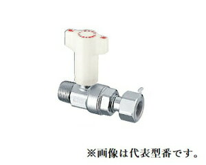 I_쏊 yCB7-20M-Szt~ٕt{[ou CB7^ R˂×ibgtA_v^[ IN(R3/4) OUT(G3/4)kHHl