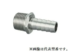 �I���_���쏊 �ySFHN-0607�z�Z�p�z�[�X�j�b�v�� SFHN�^ �X�e�����X �ĂьaA6 B1/8�kHA�l
