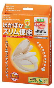 JN_Cy234-010-PIzOےg[֍ pXeAC{[kGBl