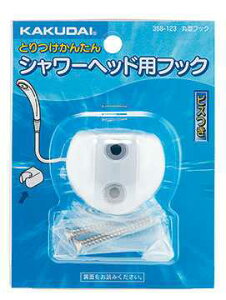 JN_Cy358-123zی^tbN//zCgkGBl