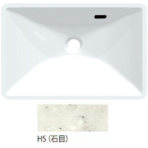 三栄水栓/SANEI【HW21-HS】石目 ボウル一体型手洗カウンター 受注生産〔FA〕