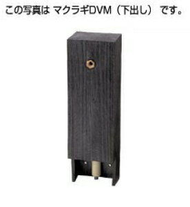 ^LV[AC y290968zp(o) DVM-650 F i`V[YkEFl