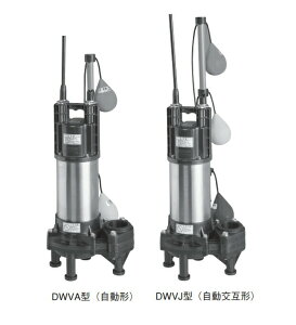 �G�o��/�`���y50DWVA5.4B+50DWVJ5.4B�z�����������E�����p�����|���v DWVA�^+DWVJ�^�Z�b�g �O�� 50Hz�kGA�l