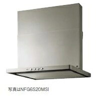 ☆商品券1000円付☆●♪ノーリツ レンジフード【NFG7S20MSI】シルバー スリム型ノンフィルター(シロッコ…