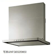 ☆商品券1000円付☆●♪ノーリツ レンジフード【NFG9S20MSI】シルバー スリム型ノンフィルター(シロッコ…