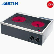 楽天市場】スーパーラジエントヒーター mfg（IH クッキングヒーター 