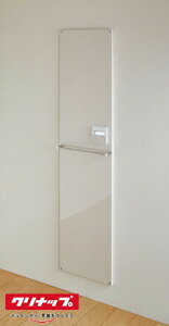 ●クリナップ 暖房機器【ZP50HN】Hotウォール スリムタイプ〔FI〕