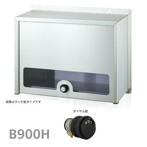 u.R[\jA/soniayB900Hz(_C) ˌX֎ {bNXZp[g^Cv {̃{bNX |Xg 900V[Y