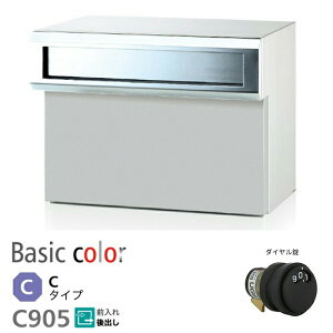 u.R[\jA/soniayC905BAz(_C) otd ˌX֎ {bNX̌^ |Xg 905V[Y Oo