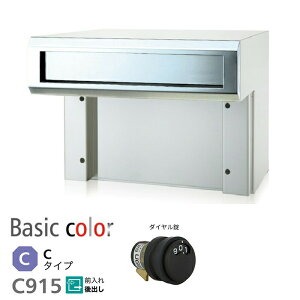 u.R[\jA/soniayC915BAz(_C) otd ˌX֎ {bNX̌^ |Xg 915V[Y Oo