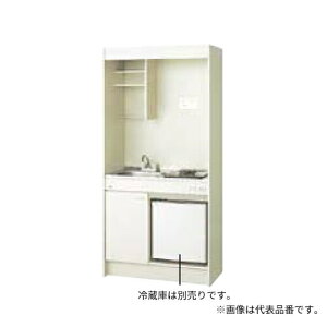 LIXIL/TEF[u ~jLb`yDMK09LFWE1Dz①Ƀ^Cv Ԍ90cm tjbg VOo[ KXR ʒnkHE.Fl