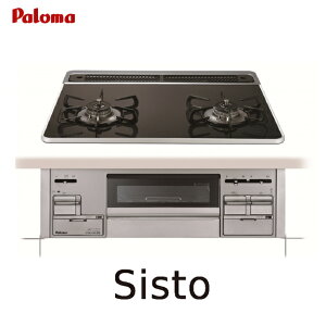 Ճp} 2KXrgCRyPD-200WS-60CKzSisto(VXg) nCp[KXR[ggbv ȂʏăO 60cm^Cv