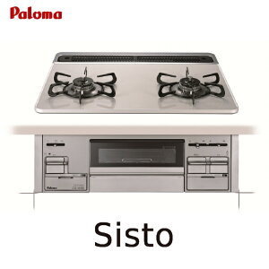 Ճp} 2KXrgCRyPD-200WS-60CVzSisto(VXg) nCp[KXR[ggbv ȂʏăO 60cm^Cv