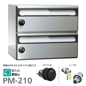 u.R[\jA/soniayPM-210-2z_CEb` WX֎ OOo 12i