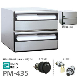 u.R[\jA/soniayPM-435-2z_CEb` WX֎ Oo 12i